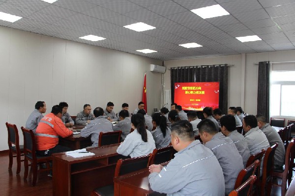 【理論宣講】鑫巖石料開展“黨建引領把方向，凝心聚力促發(fā)展”宣講活動
