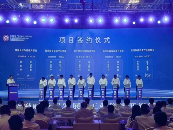 1691477015840691.jpg a992eb31c4729d6ad2e6feeb412bb6c_Jc.jpg