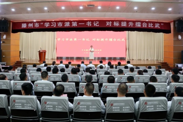 1693451004353355.jpg 640 (1)_Jc.jpg