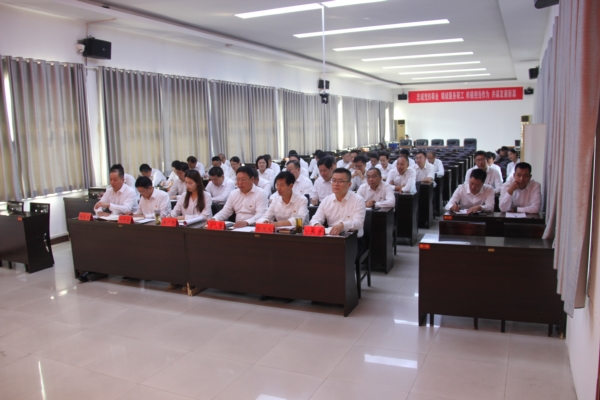 1695092012193366.jpg 參會人員_Jc.JPG