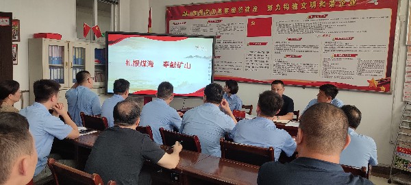 【理論宣講】東大煤礦開展“匠心筑夢(mèng)在東大、 建設(shè)幸福新礦山”宣講活動(dòng)