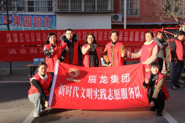 1701155034391600.jpg 雙報(bào)到 (4)_Jc.jpg