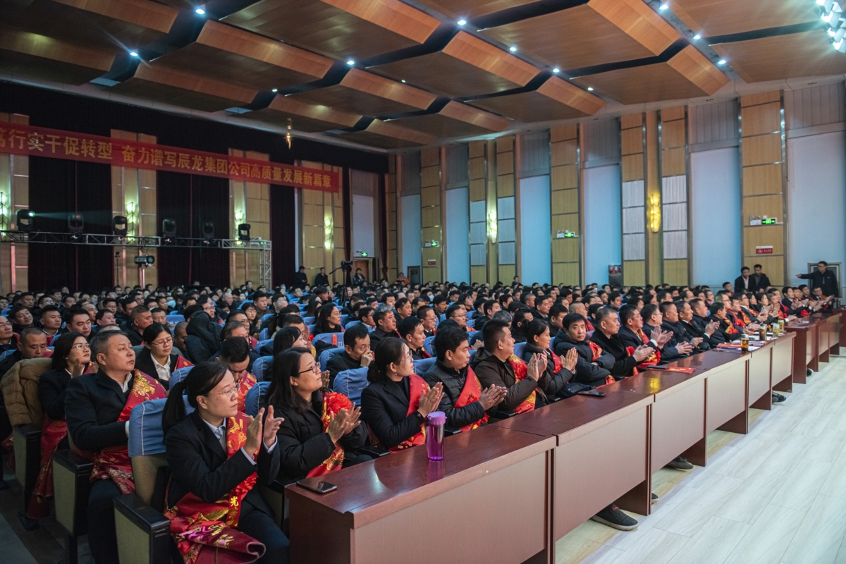 1706684748125254.jpg 1706684748125254.jpg