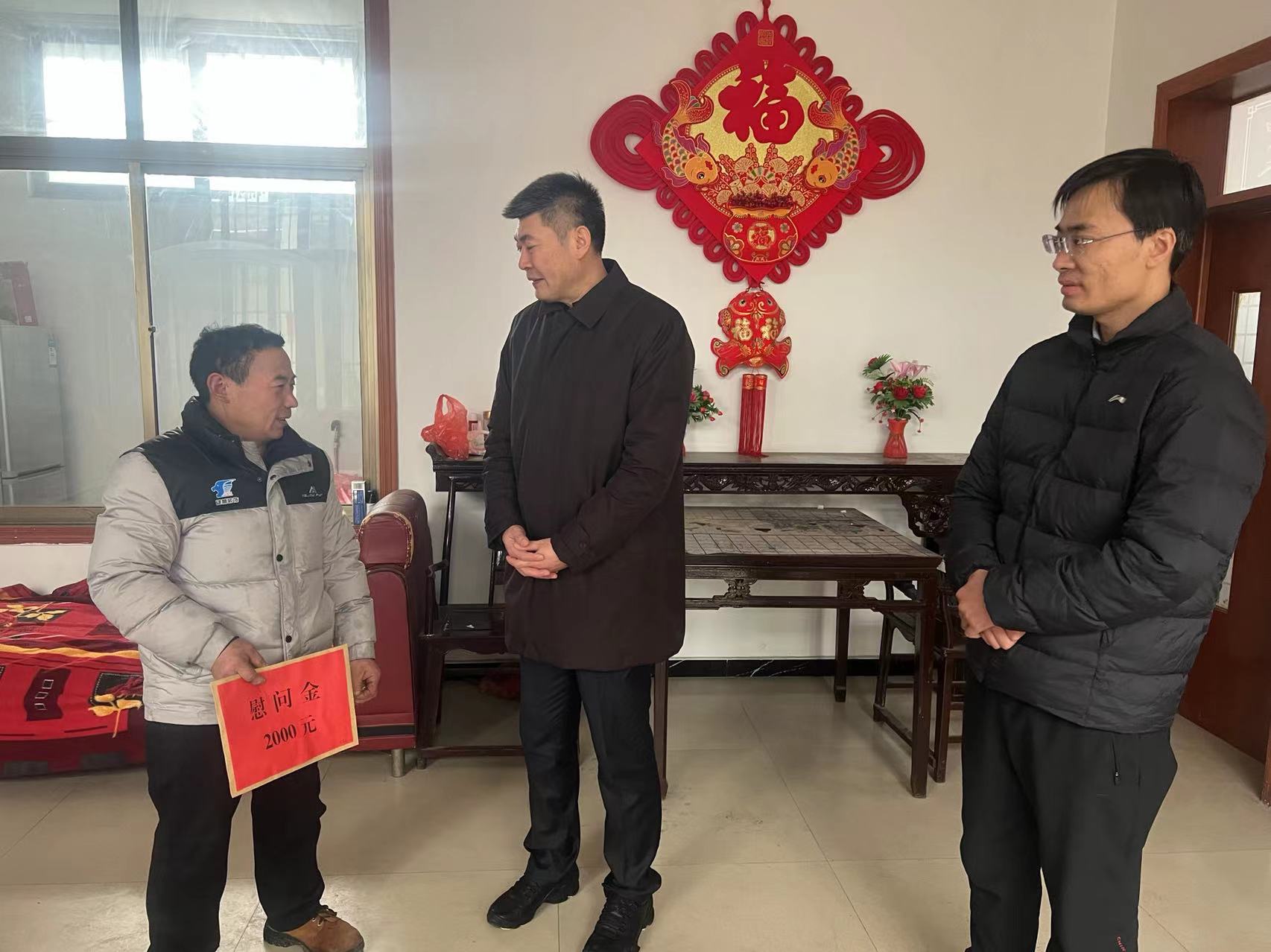 1707015029853014.jpg 1707015029853014.jpg