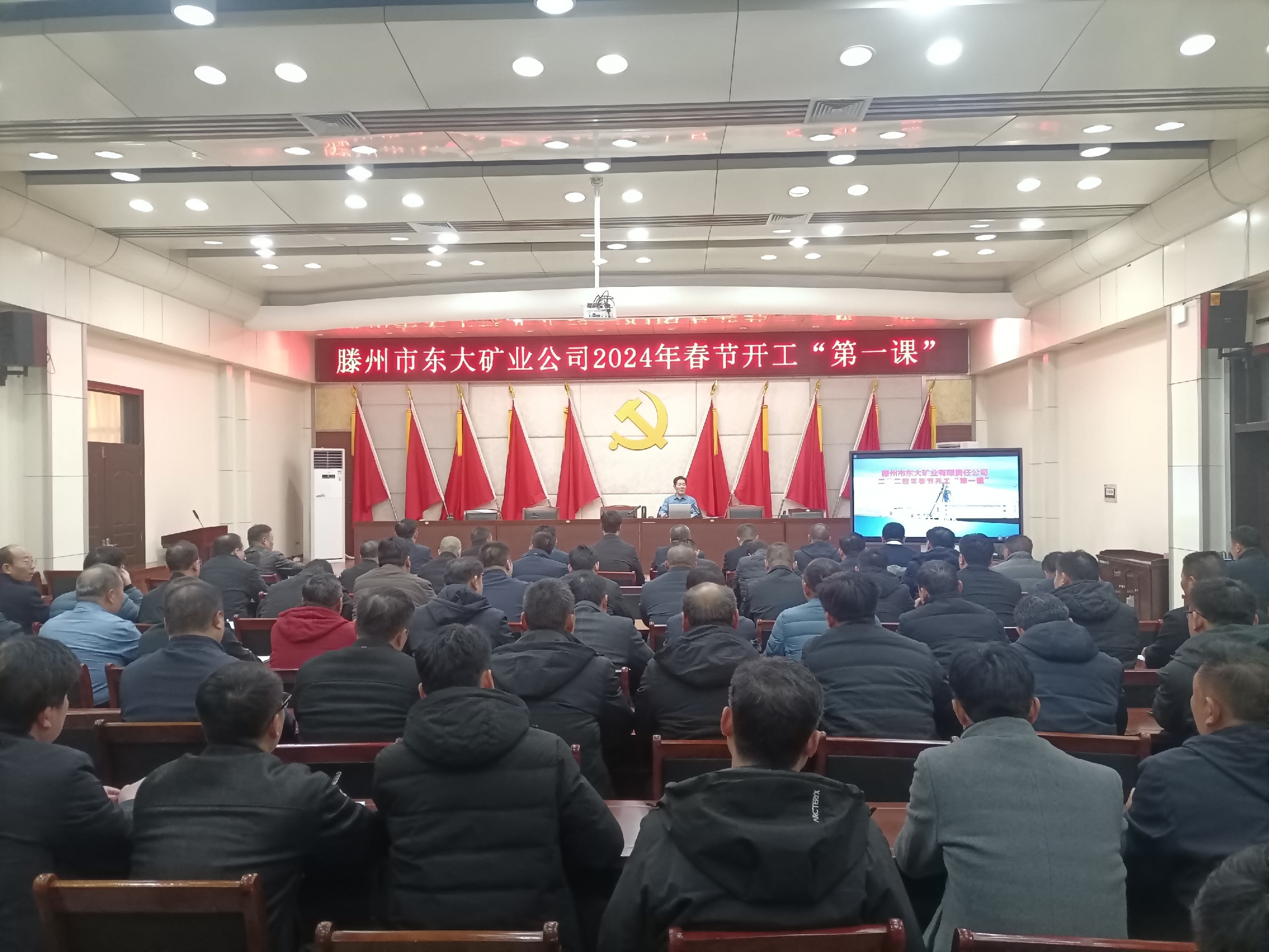 1709275593257364.jpg 1709275593257364.jpg