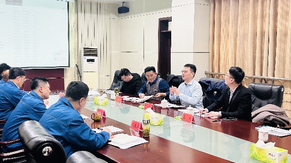 深能南京能源、北京竣合能源來化工基地進(jìn)行合作洽談