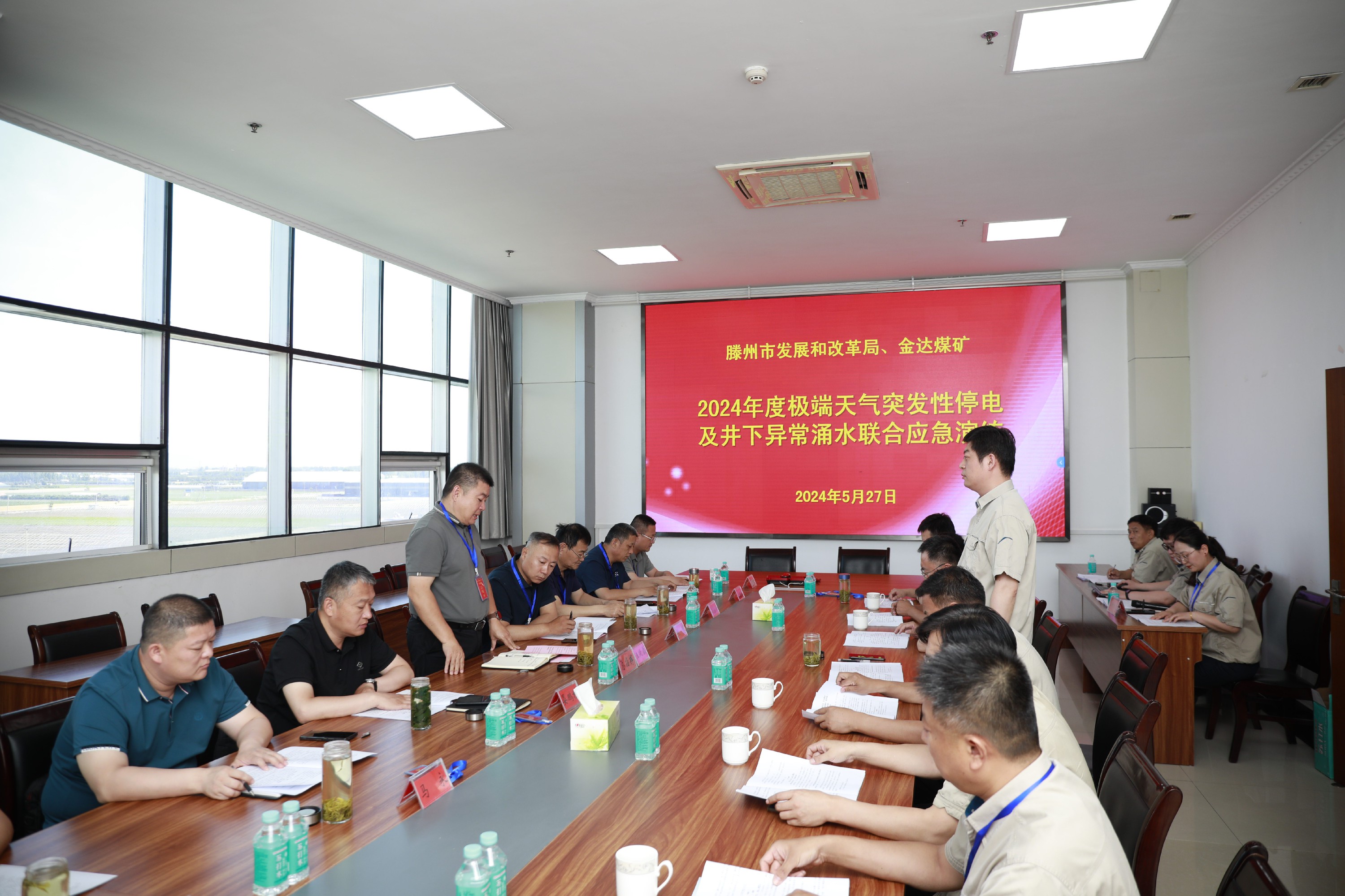 1716886373753401.jpg 1716886373753401.jpg