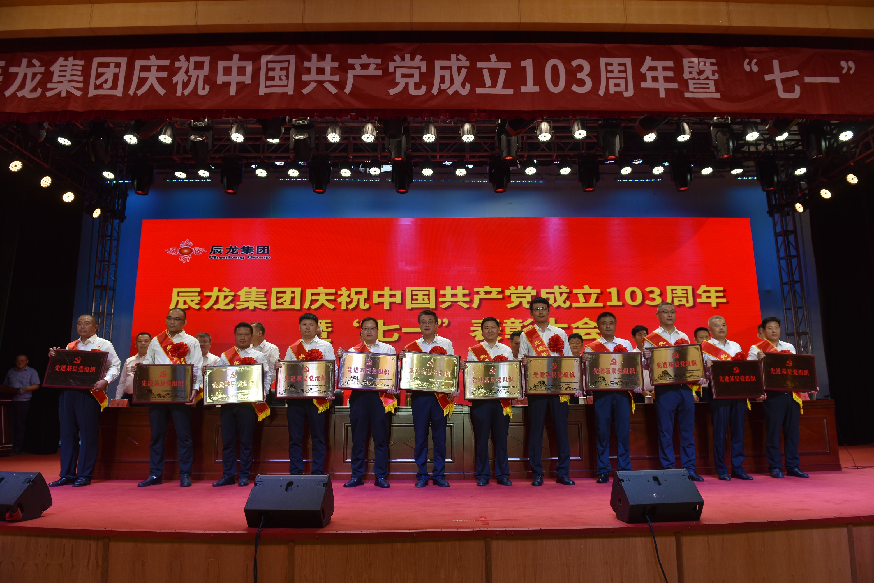 1719902137211779.jpg 1719902137211779.jpg