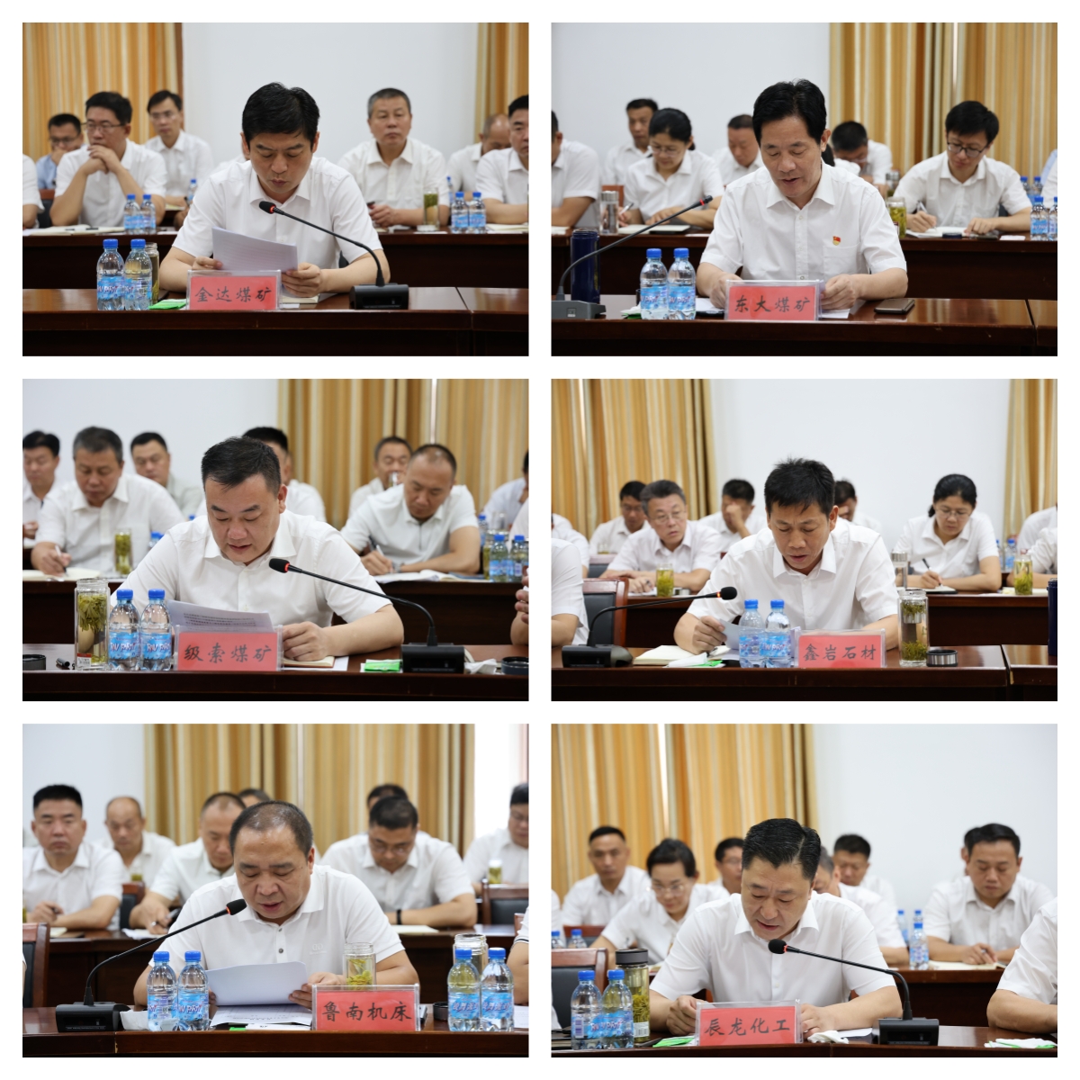 1721205929325697.jpg 1721205929325697.jpg