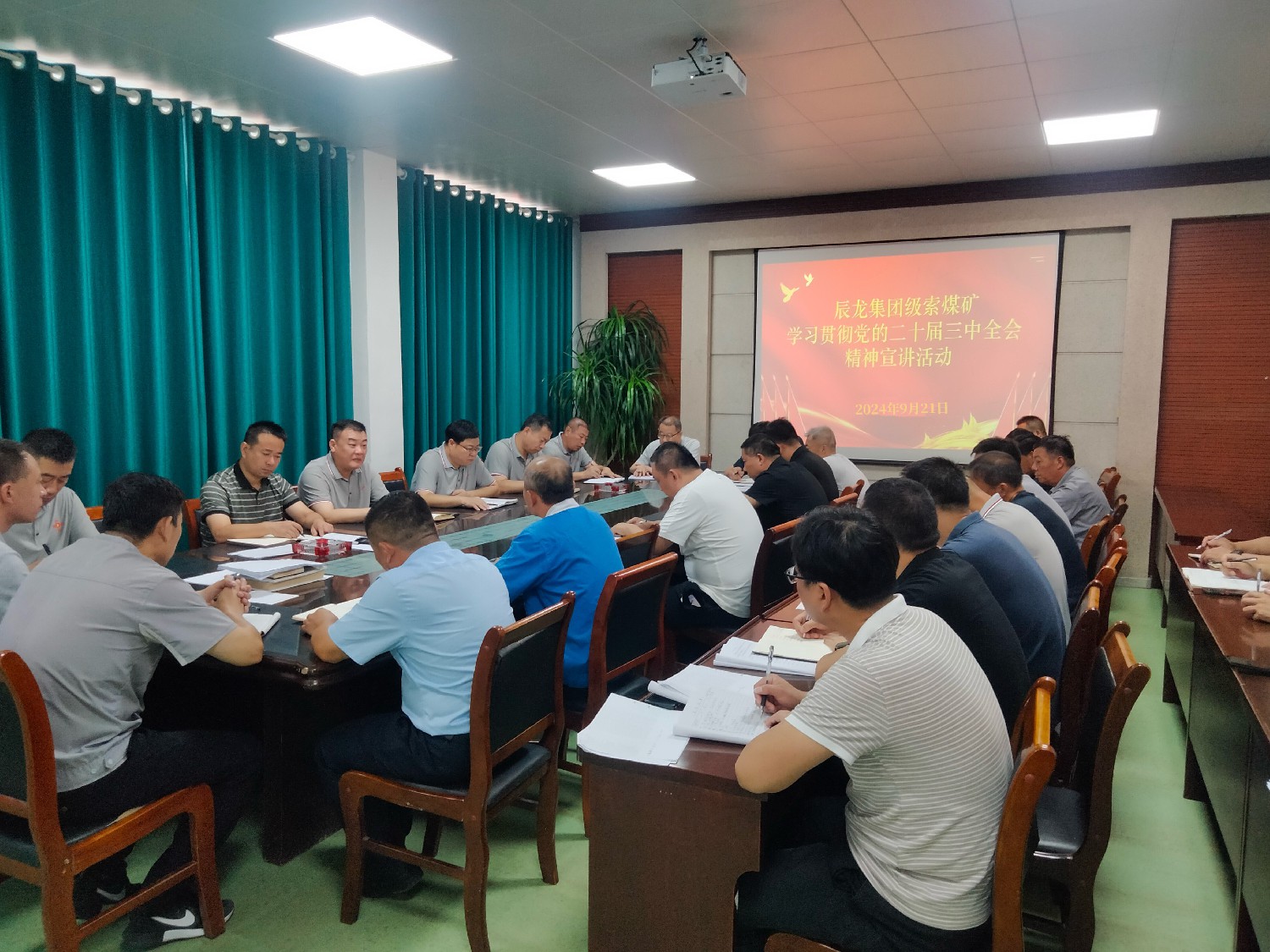 1727228519197241.jpg 1727228519197241.jpg