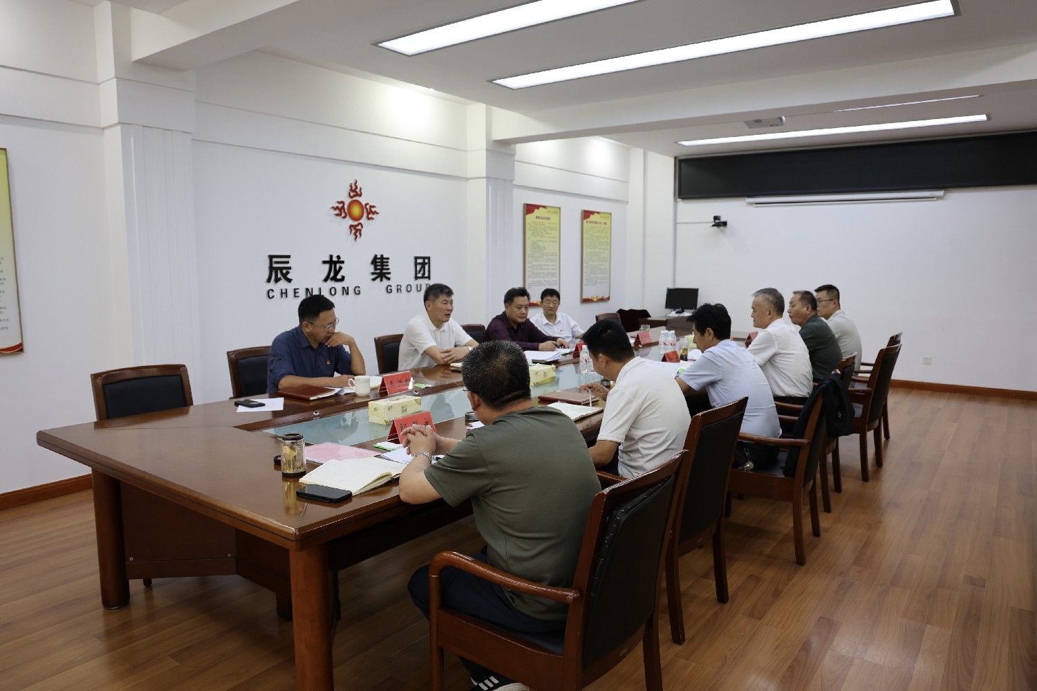 集團(tuán)召開領(lǐng)導(dǎo)班子工作例會(huì)