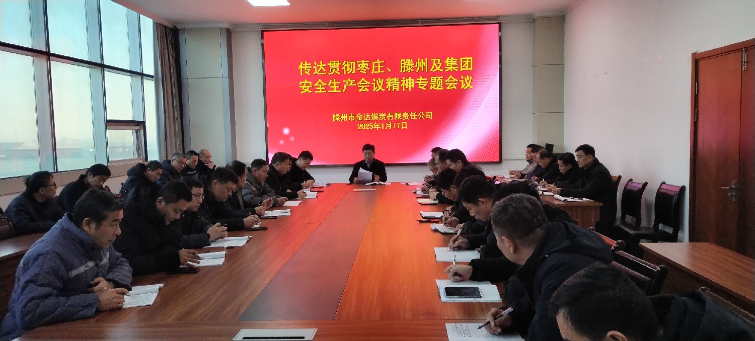 1737702709170480.jpg 1737702709170480.jpg