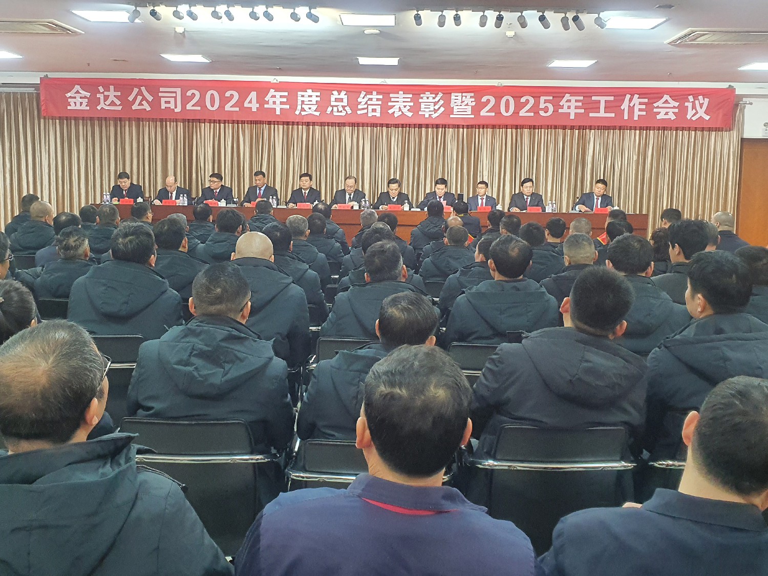 1737938976115529.jpg 1737938976115529.jpg