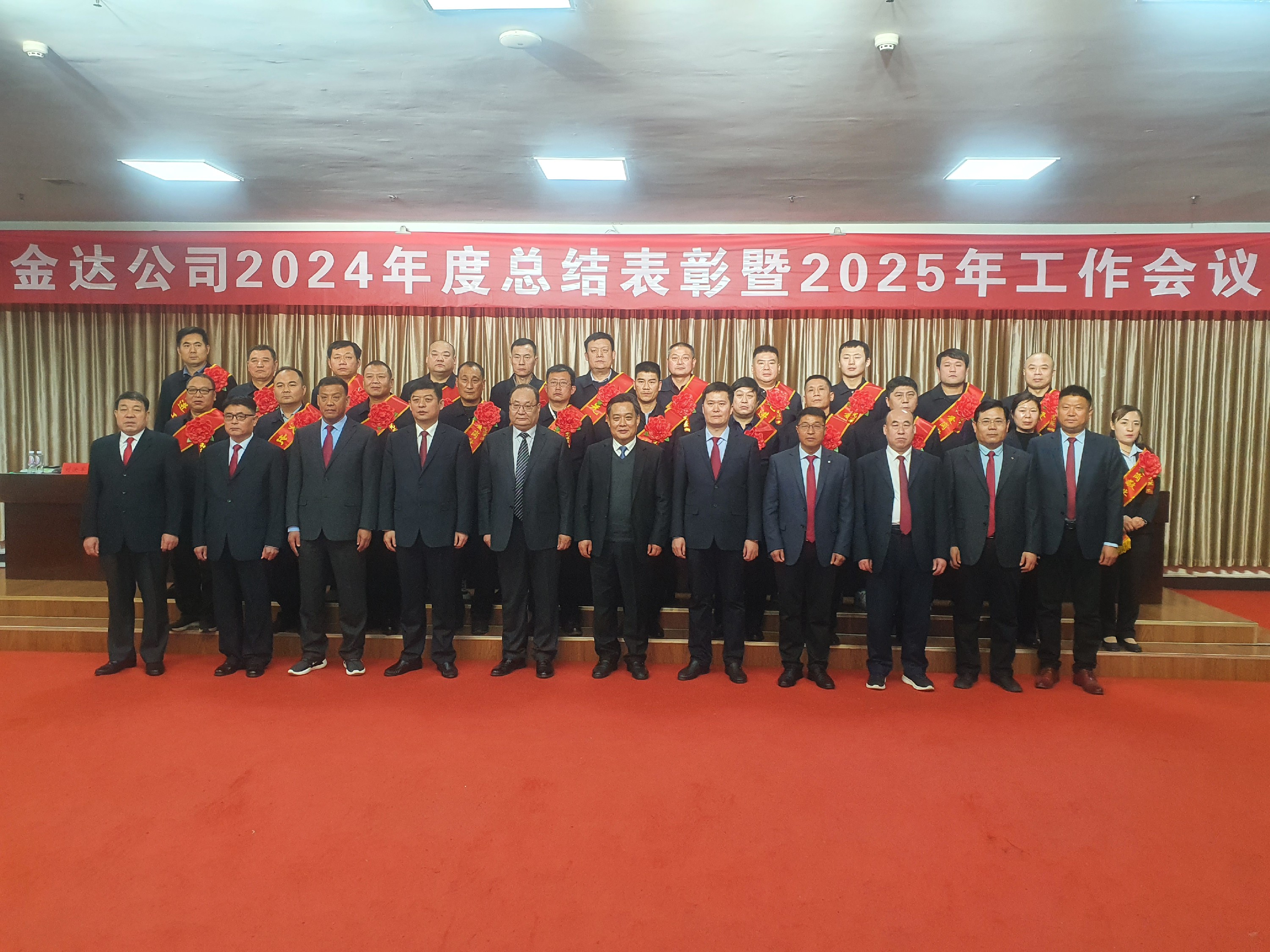 1737939131736730.jpg 1737939131736730.jpg