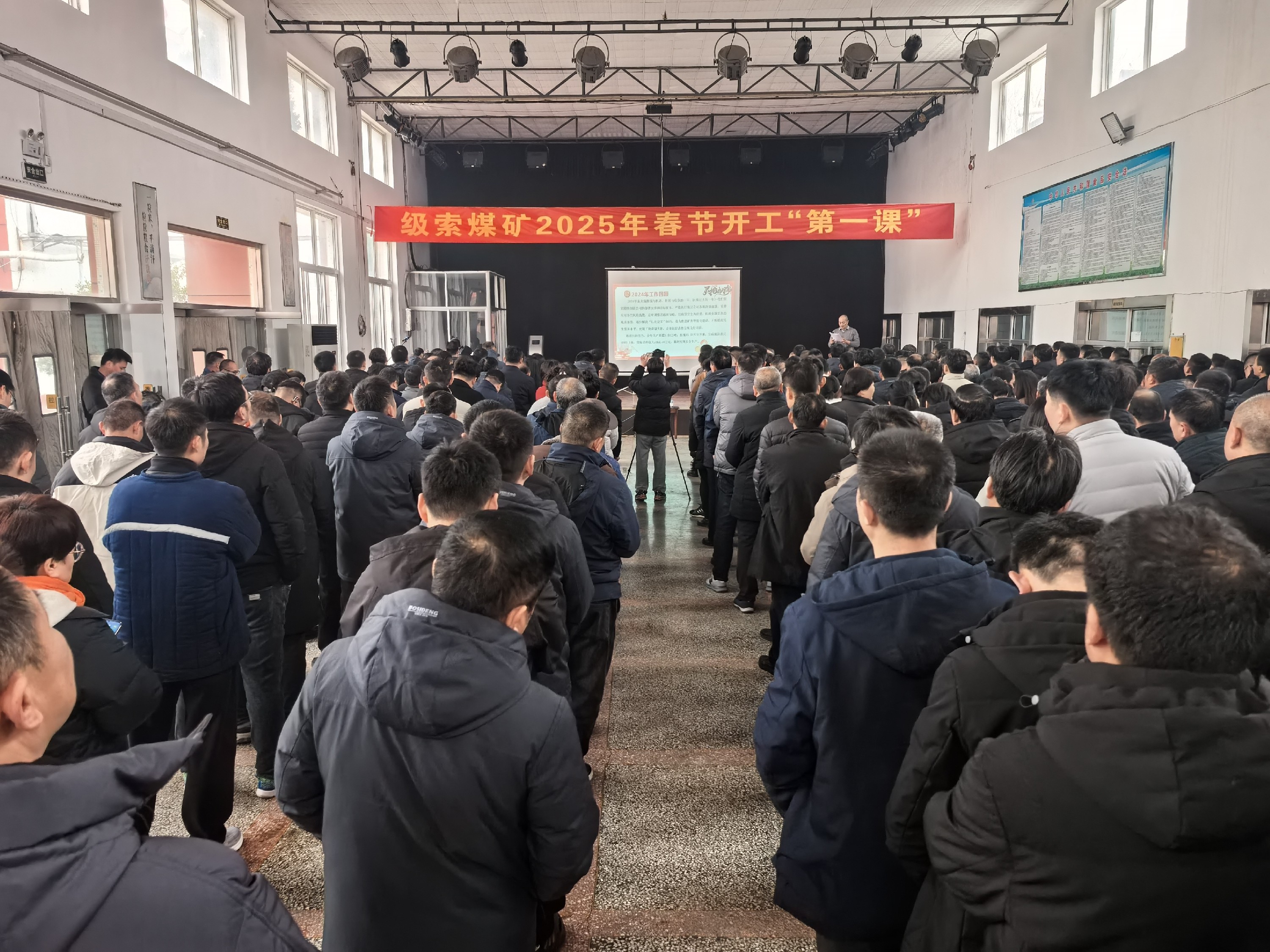 1738743894752145.jpg 1738743894752145.jpg