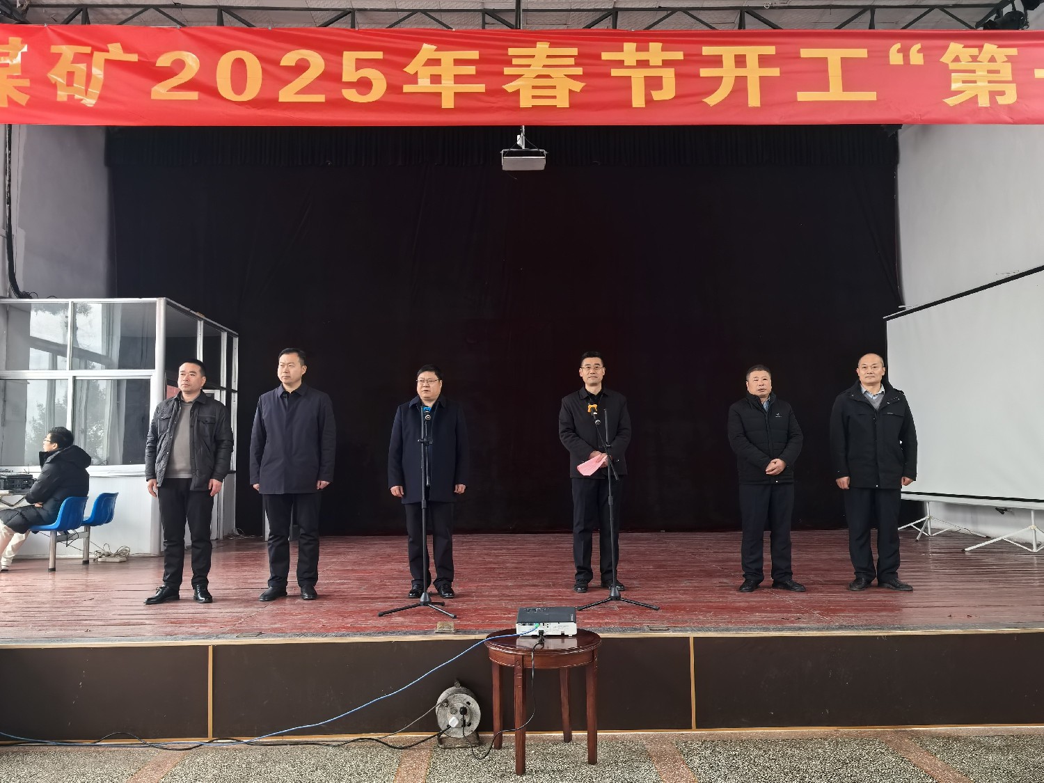 1738743924196648.jpg 1738743924196648.jpg