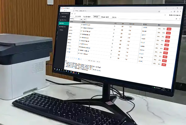 集團煤炭銷售競價平臺上線運行