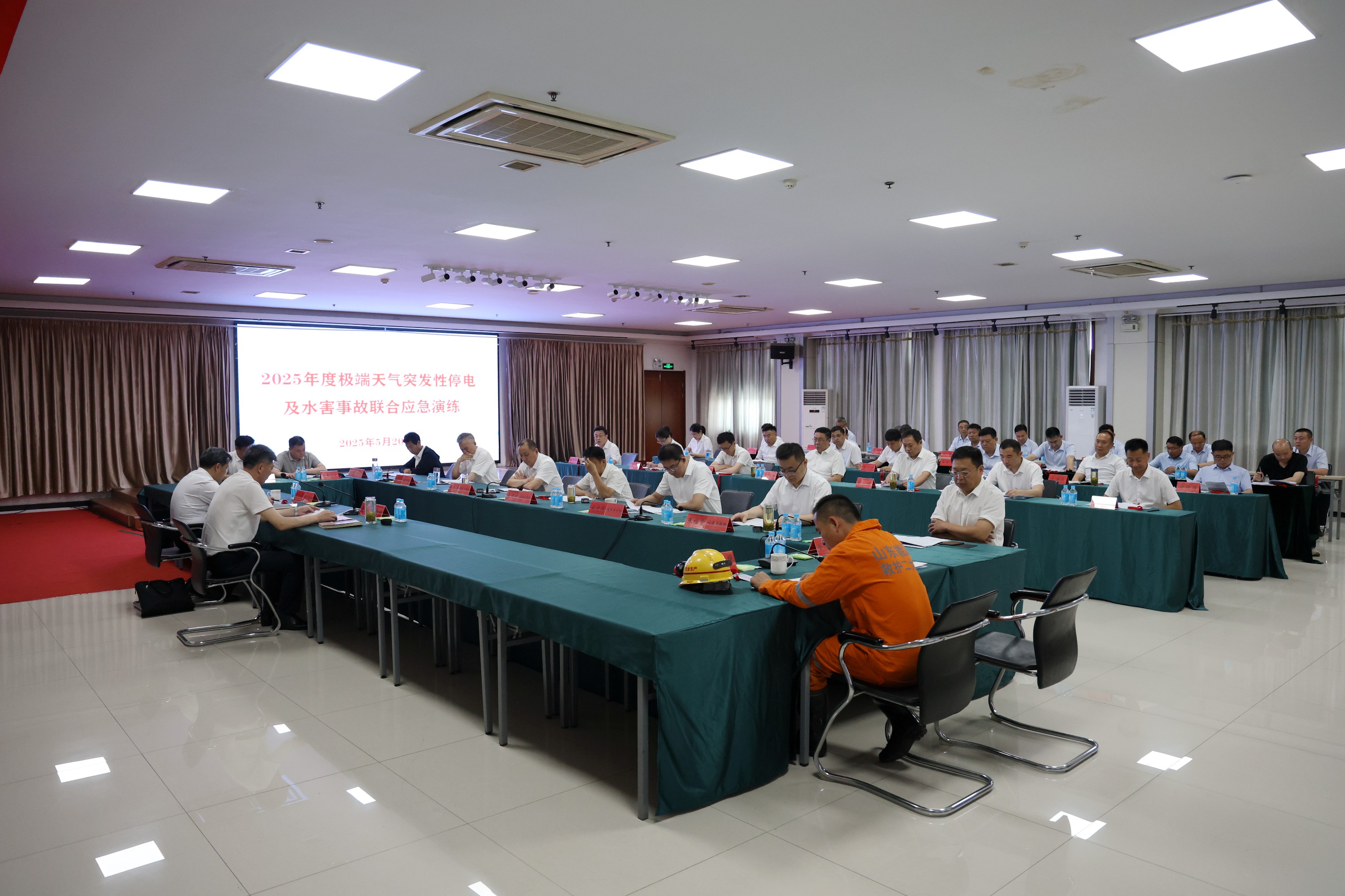 1747815992209847.jpg 1747815992209847.jpg