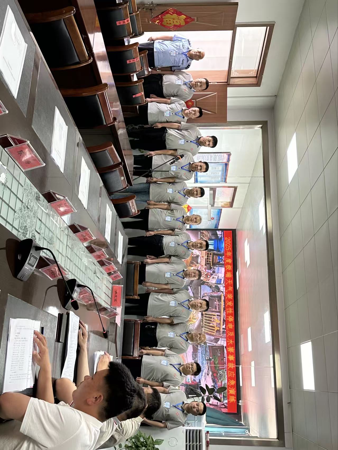 1748417924121694.jpg 1748417924121694.jpg