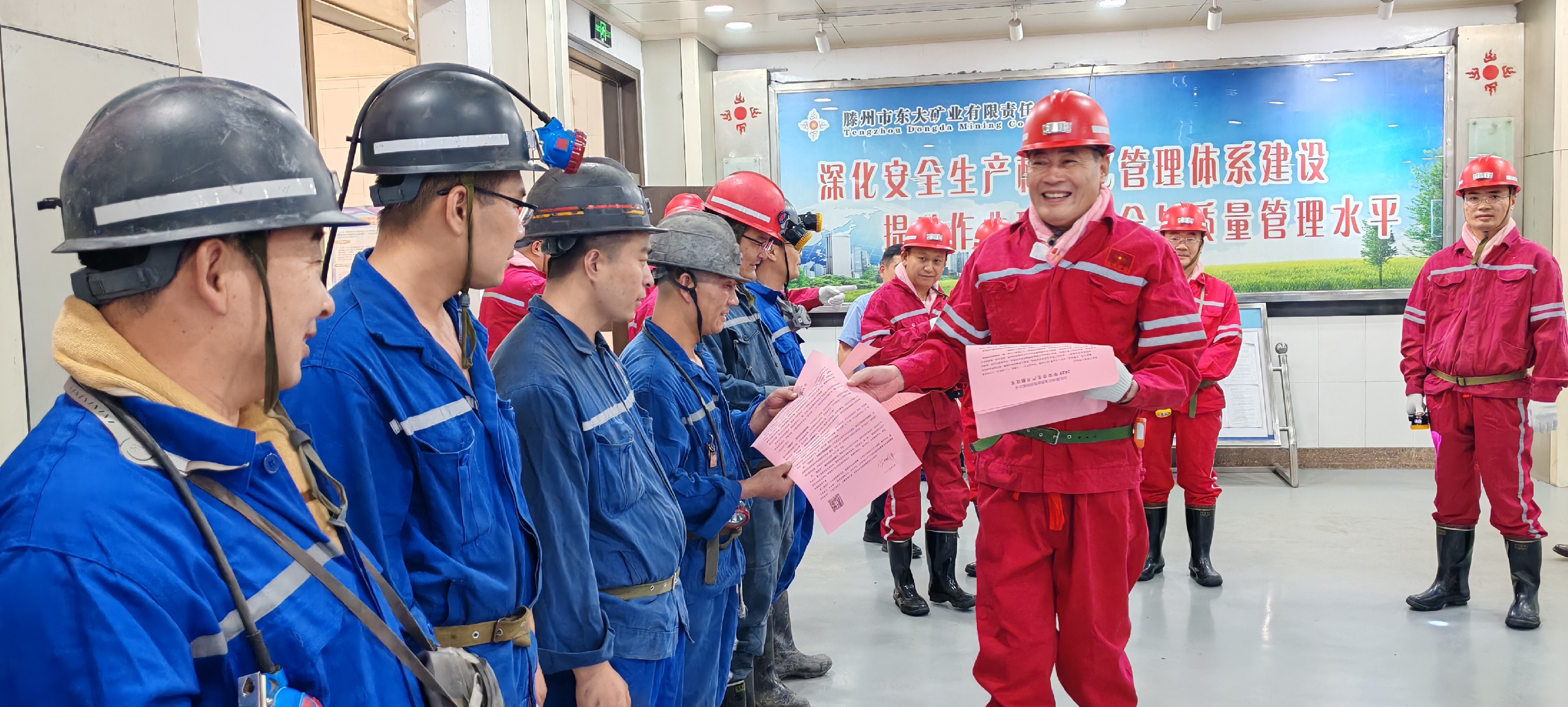 1749540623858415.jpg 1749540623858415.jpg