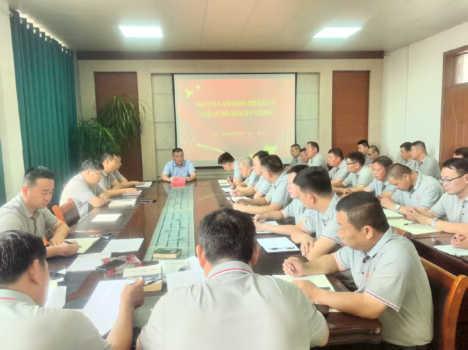 1754966628157891.jpg 1754966628157891.jpg