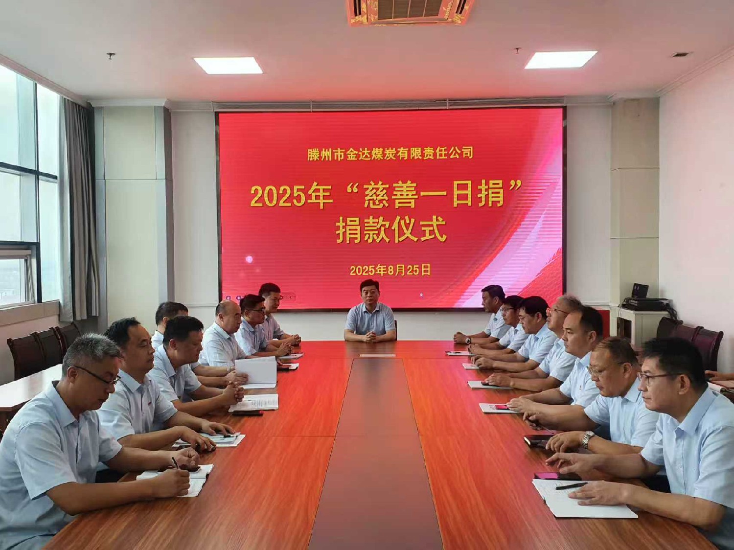 1756277073142667.jpg 1756277073142667.jpg