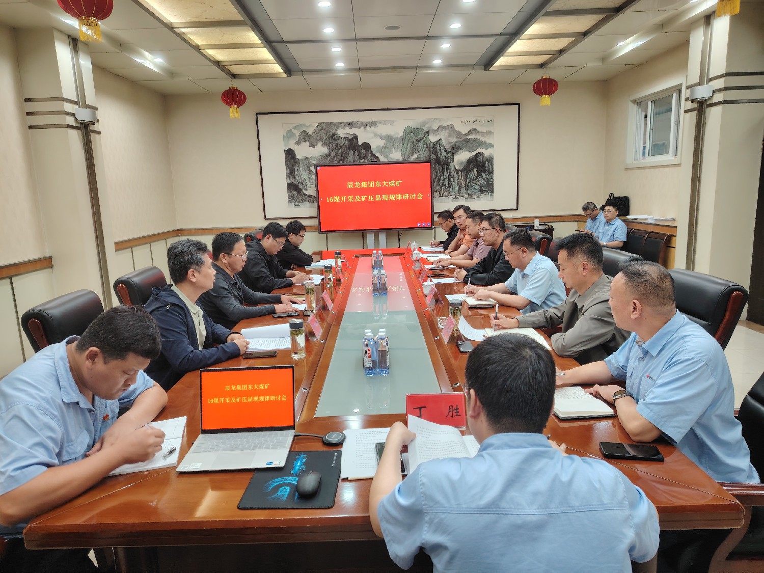 1758871277896530.jpg 1758871277896530.jpg