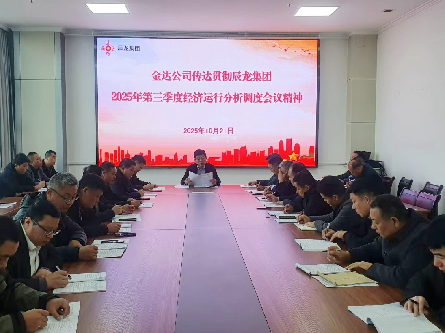 1761289168850258.jpg 1761289168850258.jpg