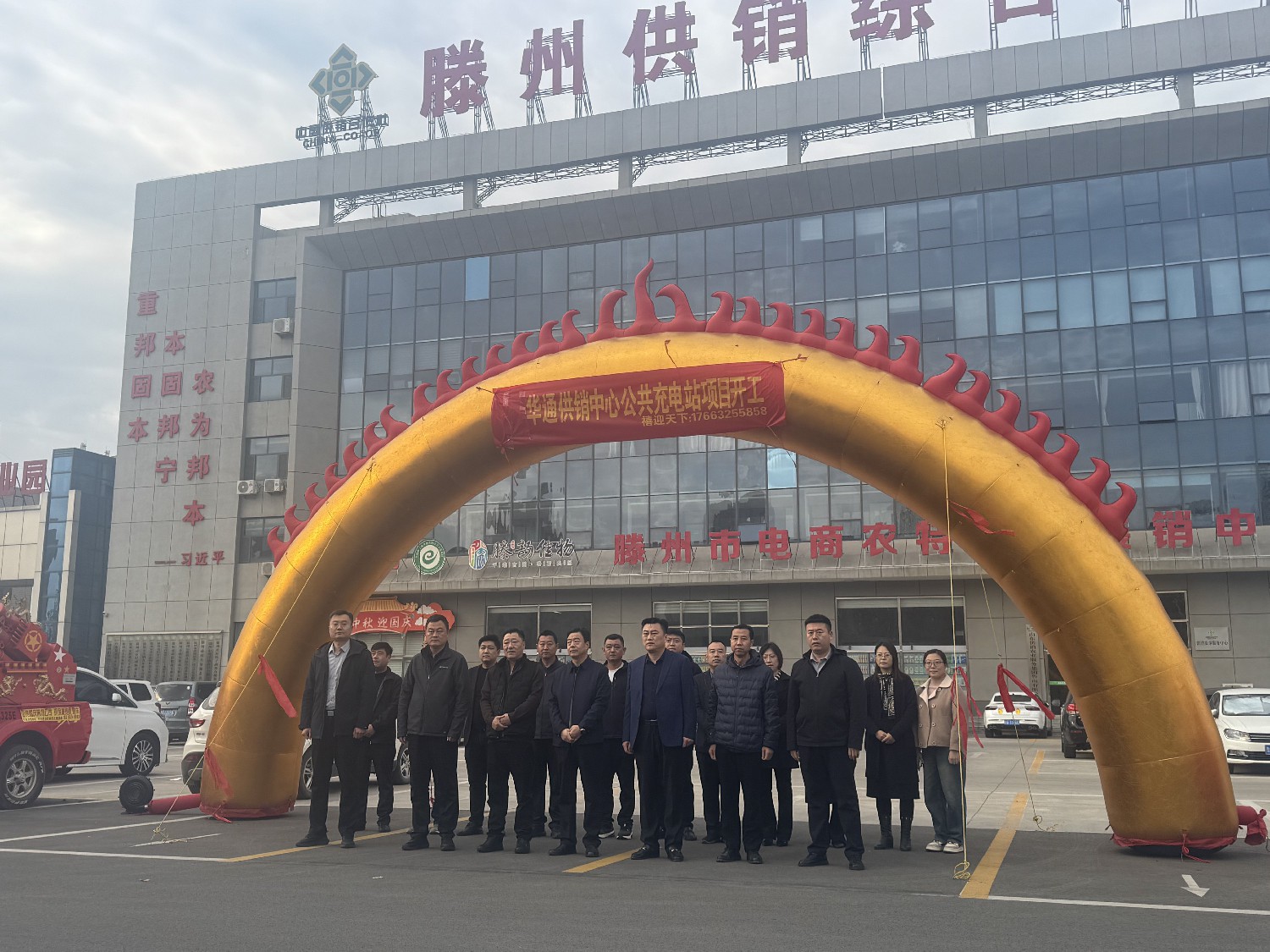 1763023123159289.jpg 1763023123159289.jpg