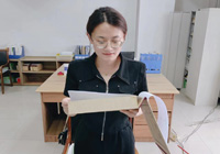 《踔厲奮發(fā)，篤行不怠，爭做新時代的追夢人》 張文婧